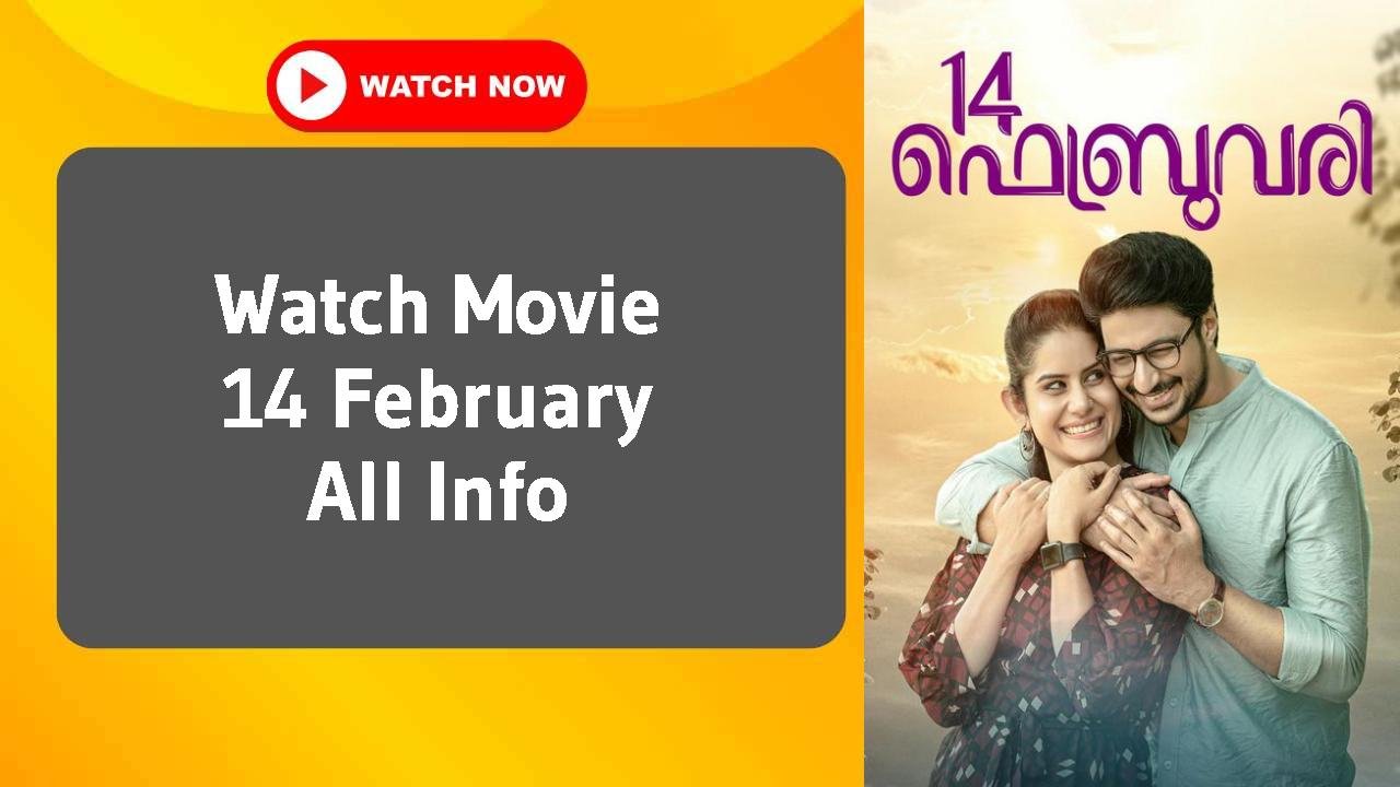 14 February