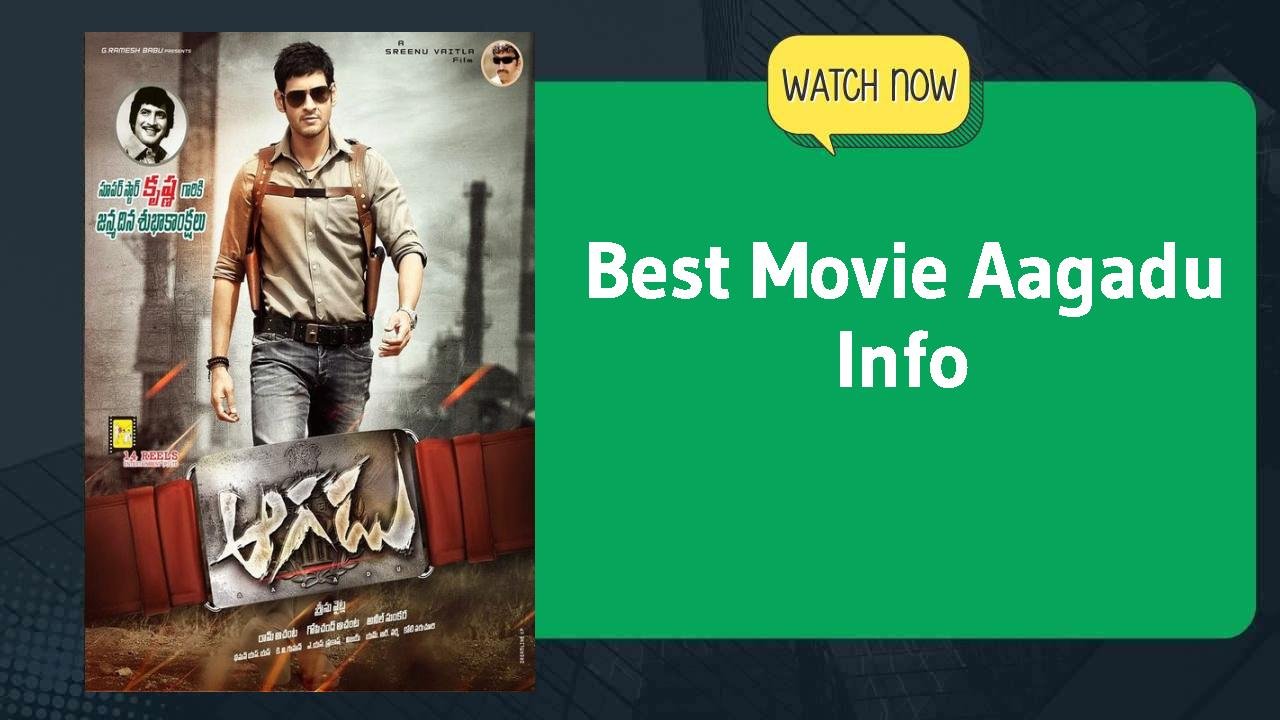 Aagadu