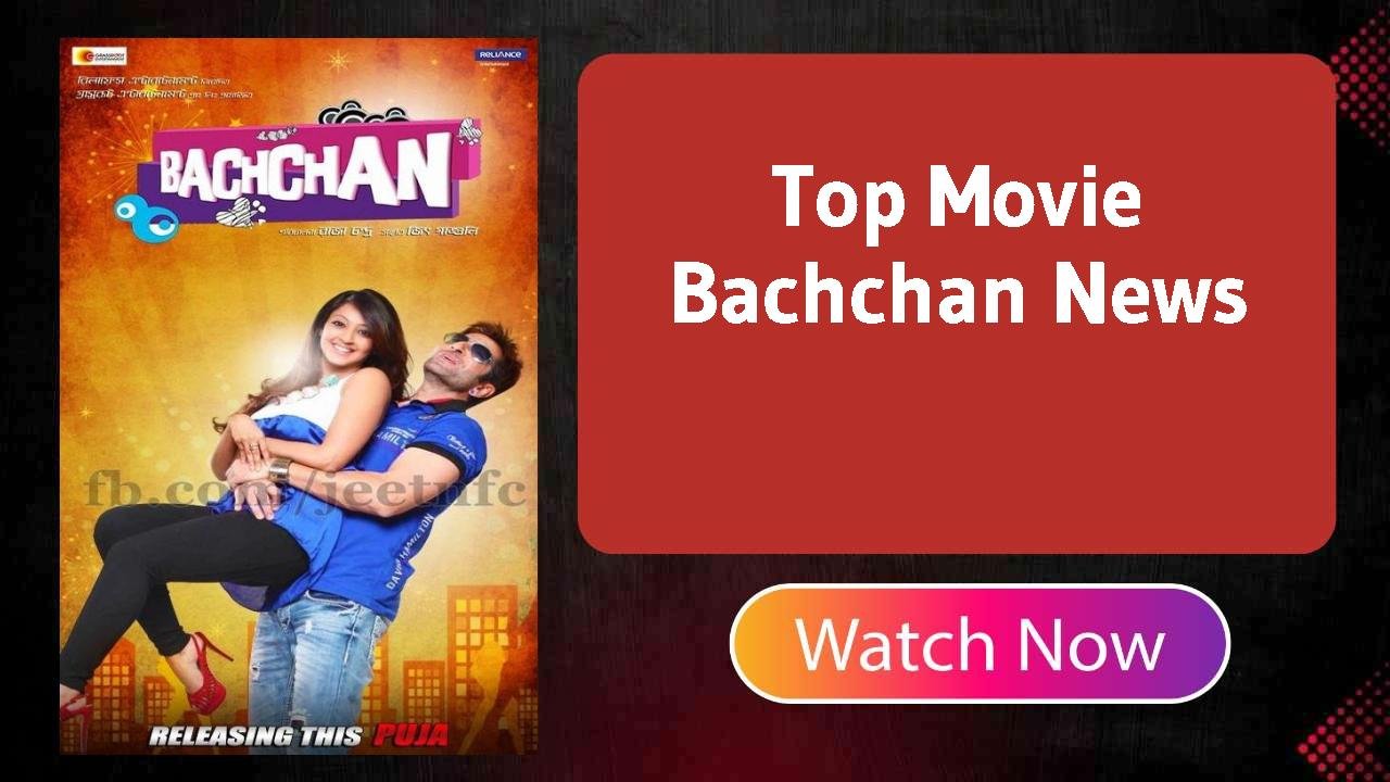 Bachchan