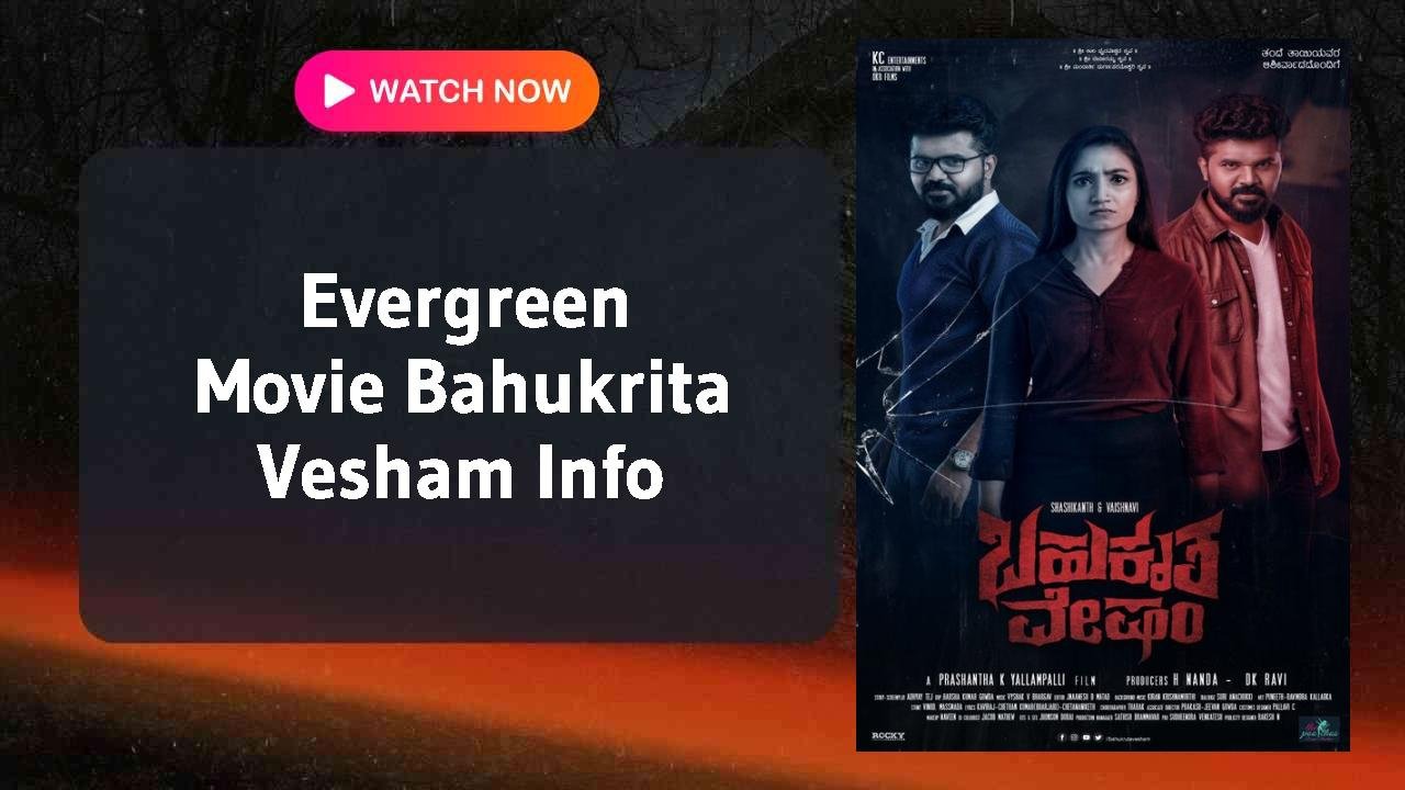 Bahukrita Vesham