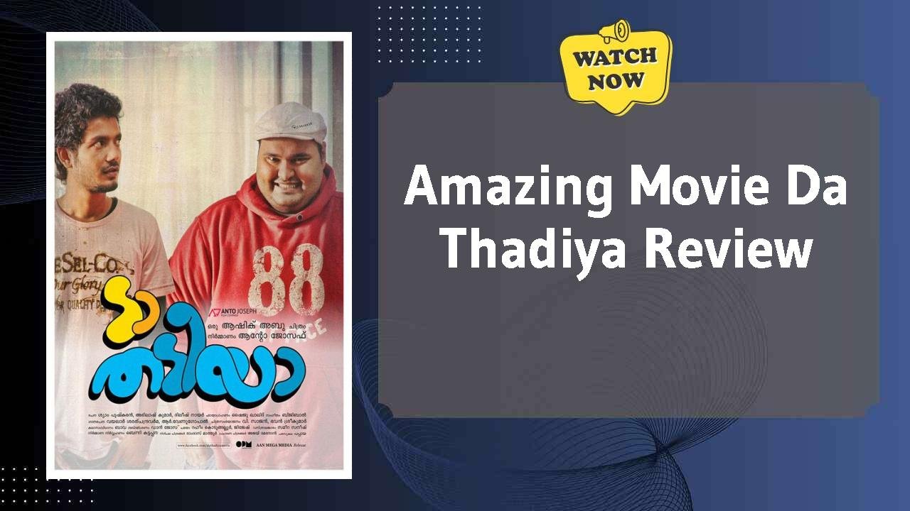 Da Thadiya