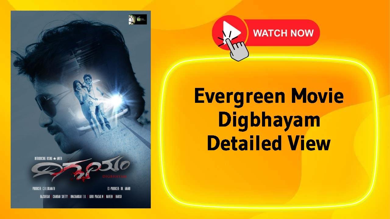Digbhayam