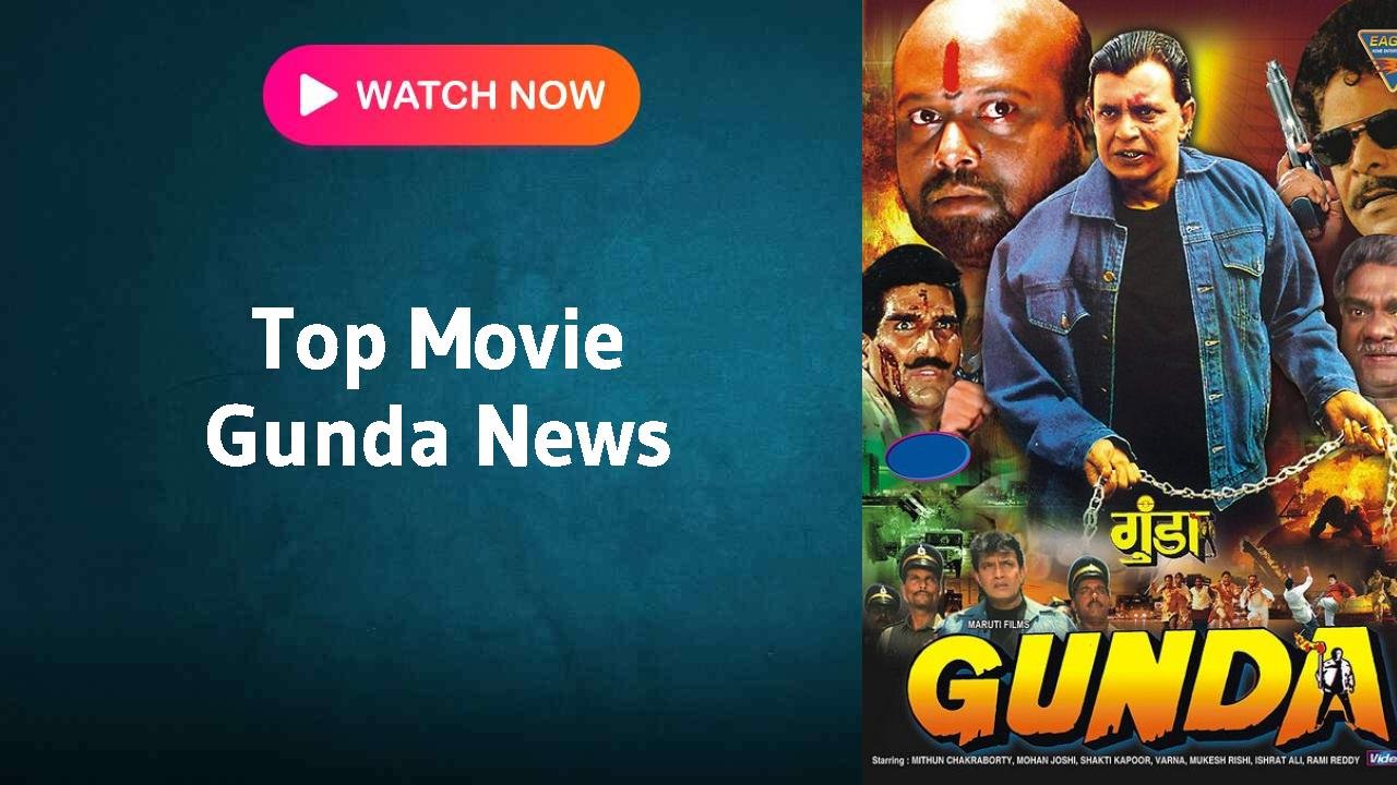 Gunda
