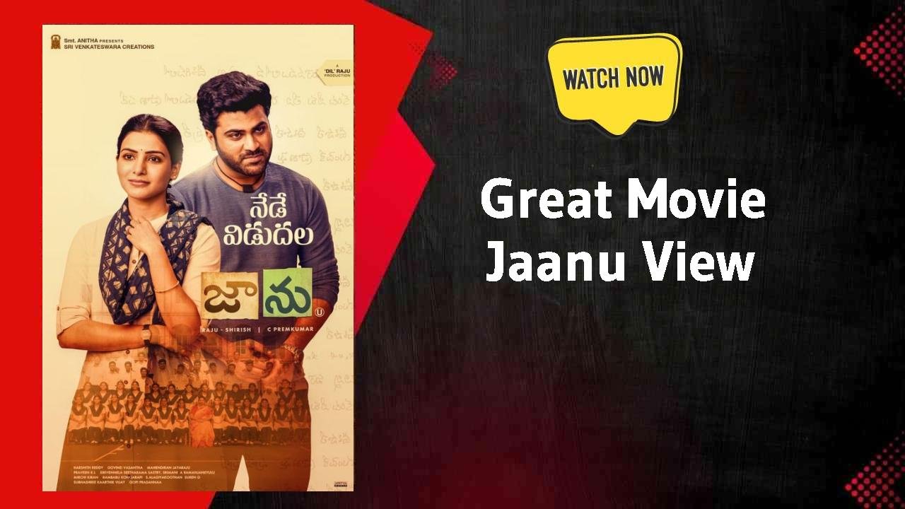 Jaanu