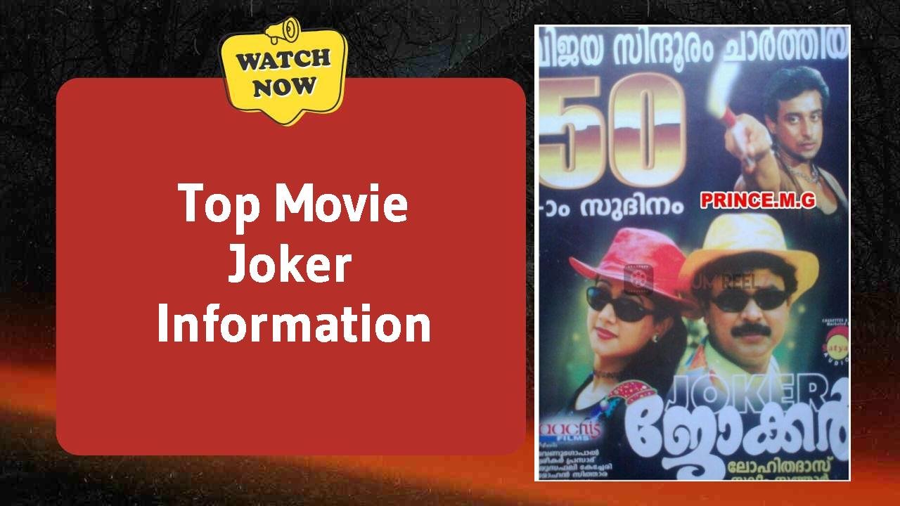 Joker