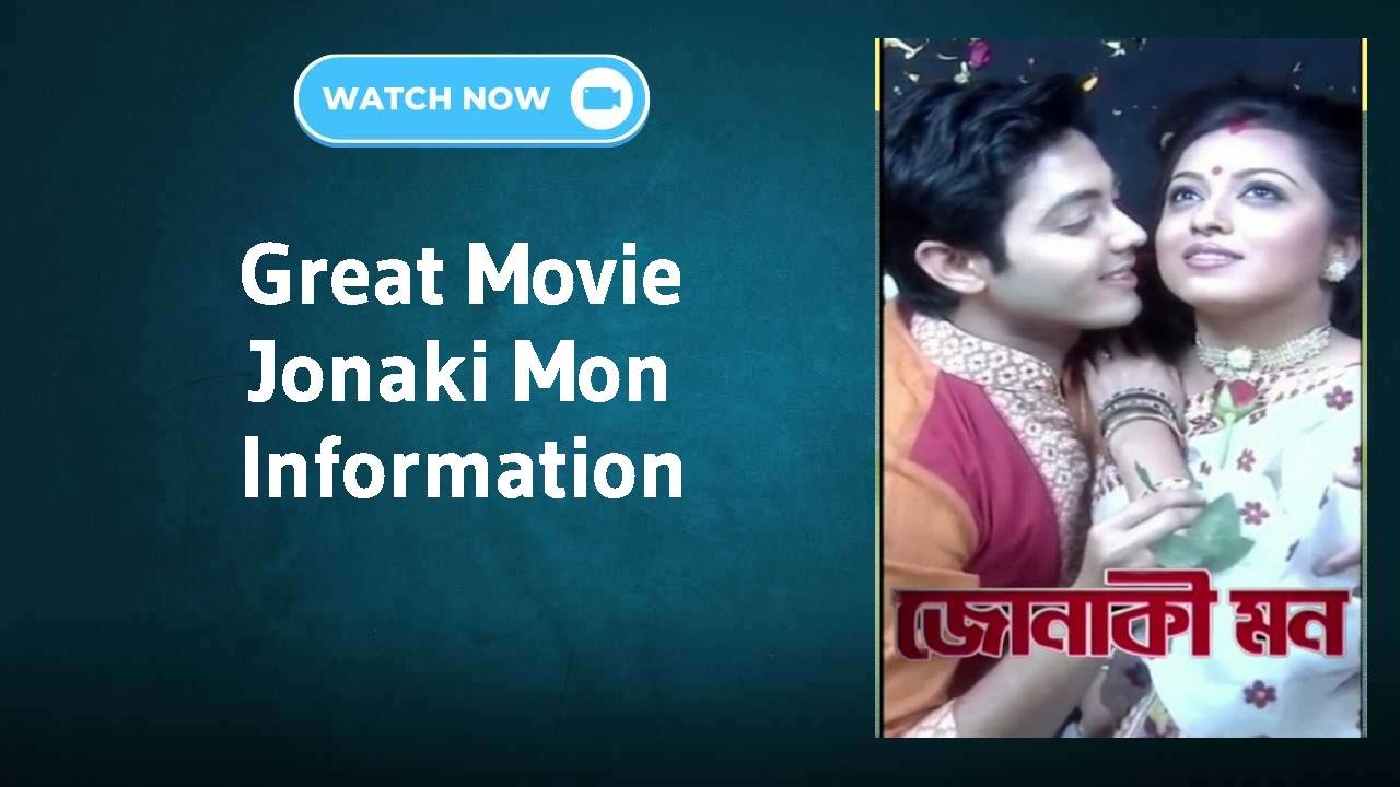 Jonaki Mon