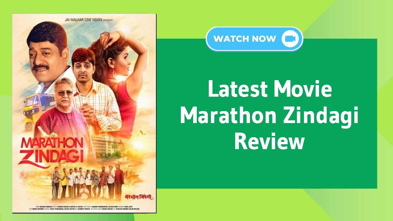 Marathon Zindagi