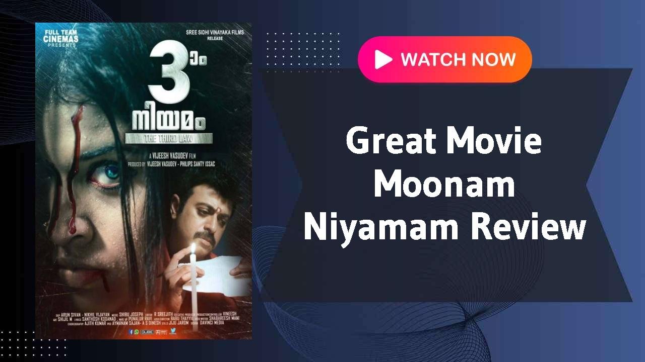 Moonam Niyamam
