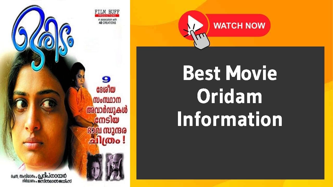 Oridam