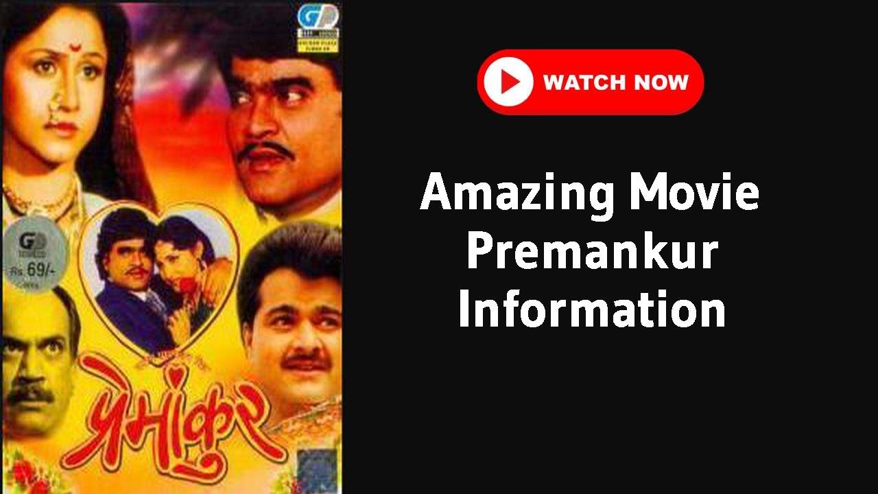 Premankur