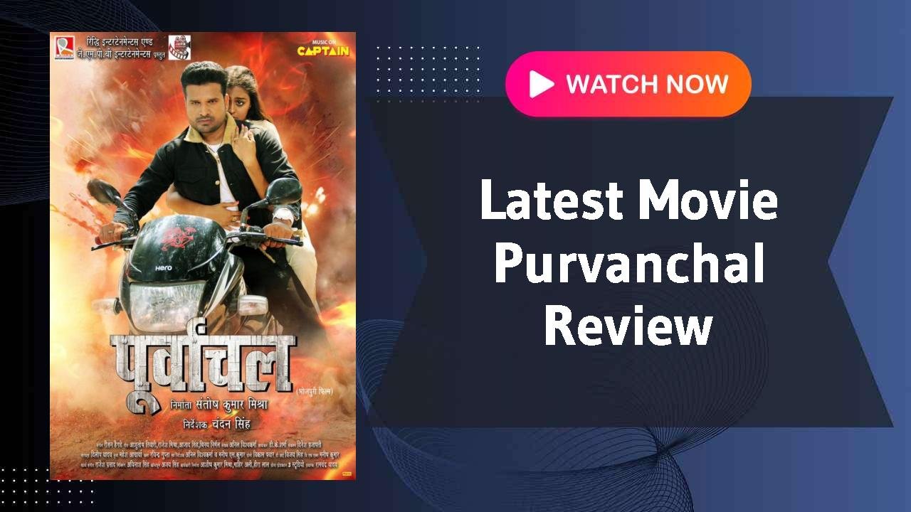 Purvanchal