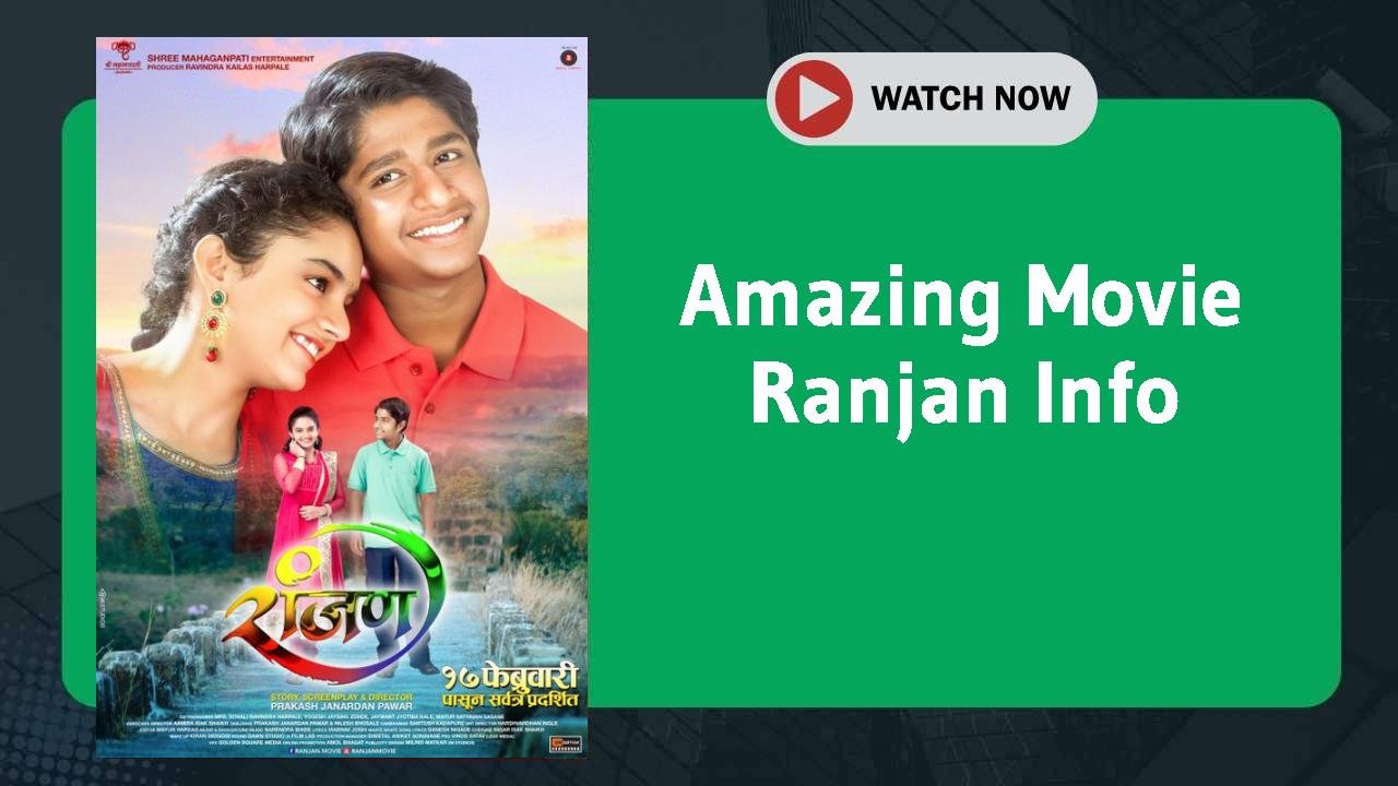 Ranjan