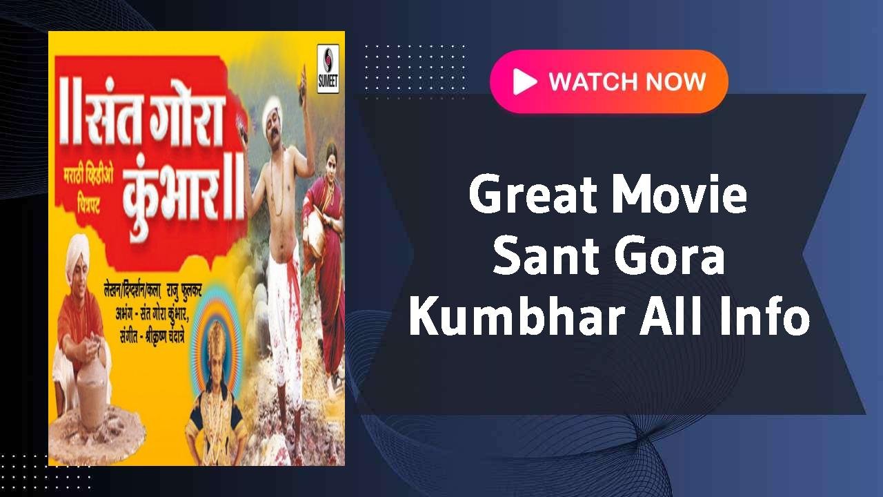Sant Gora Kumbhar