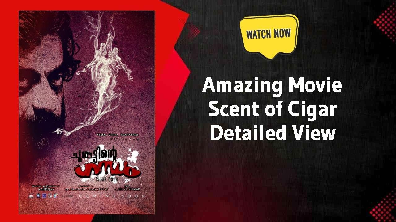 Scent of Cigar