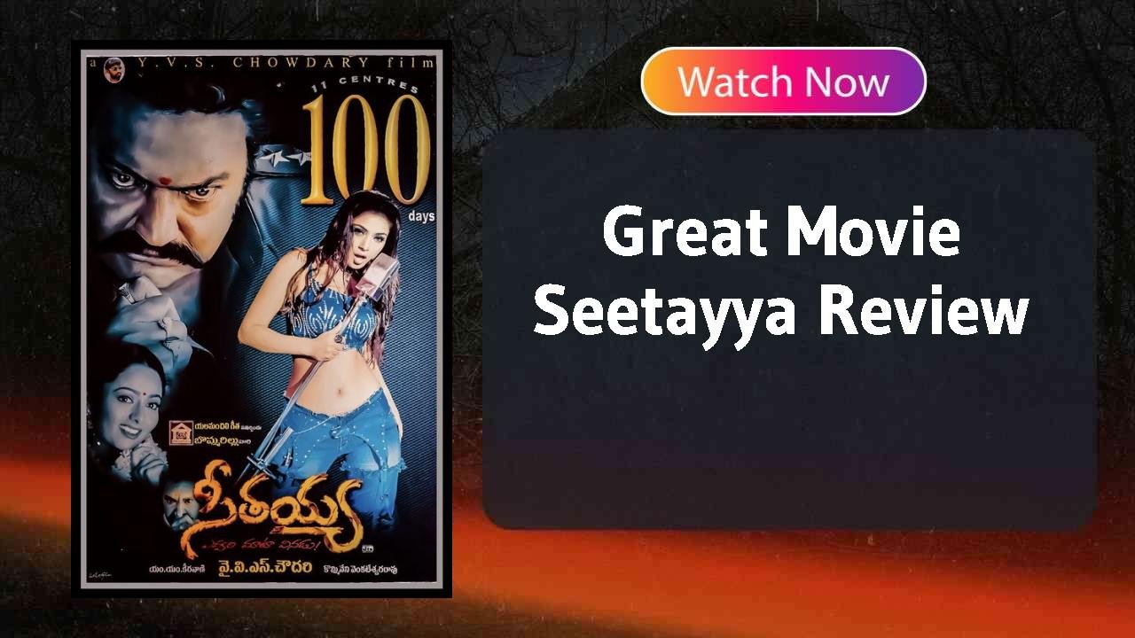 Seetayya