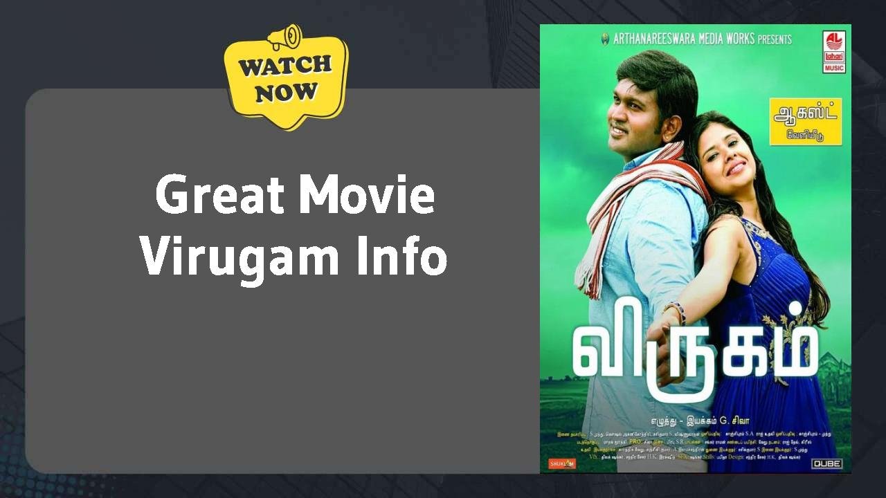 Virugam